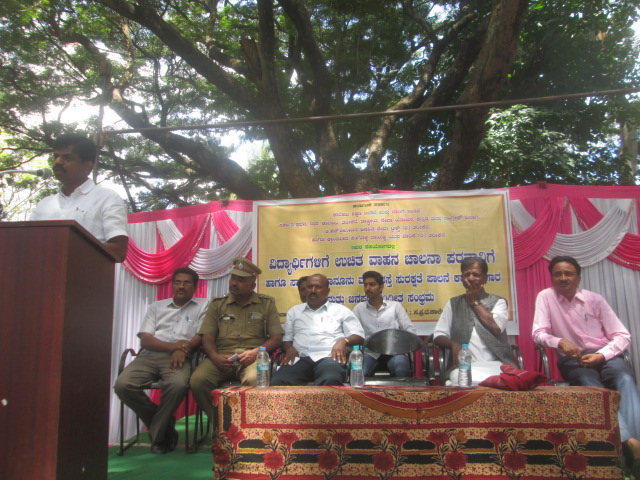 ವಾಹನ ಚಾಲನೆಪರವಾನಿಗೆ ಕಾರ್ಯಾಗಾರ